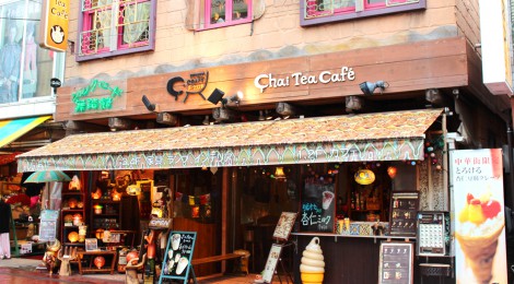 Chai Tea Café（チャイ ティー カフェ）本店