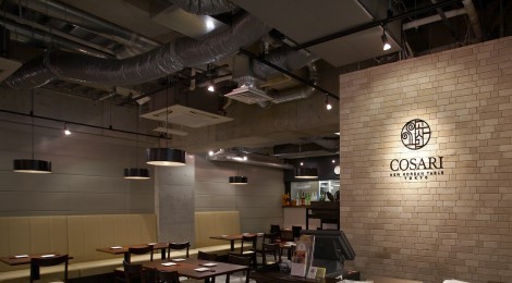 COSARI NEW KOREAN TABLE TOKYO（コサリニューコリアンテーブルトウキョウ）