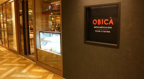 OBICA MOZZARELLA BAR（オービカ モッツァレラバー）  横浜店