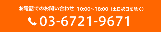 スクリーンショット 2016-07-11 17.13.26