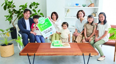 近畿日本ツーリストグループがお菓子を開発！「旅する未来フード クリッピー」に込められた思いとは？