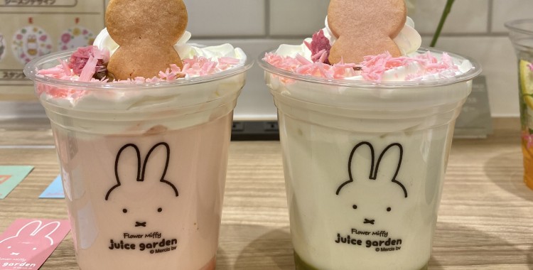 かわいすぎるドリンクにときめく♡「フラワーミッフィー ジュースガーデン」がオープン！