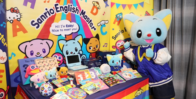 サンリオ発の本格英語教材「Sanrio English Master」が発売開始！発表会にDAIGOさんが登場♪