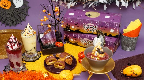 9月29日から限定発売！サンマルクカフェのハロウィンパーティーがスタート！